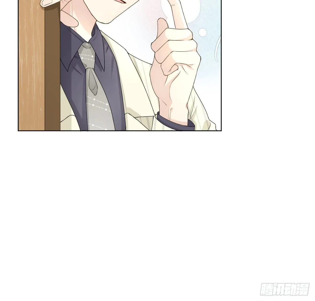 顶级玩家手串漫画,21 何斯年回来了3图