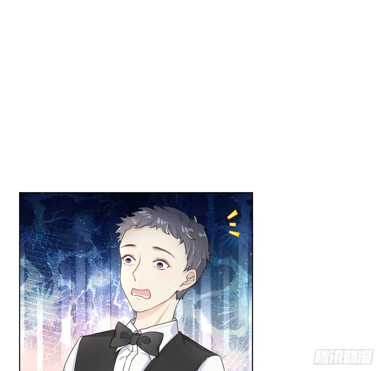 顶级玩具搞笑漫画,17 约饭被搅局2图