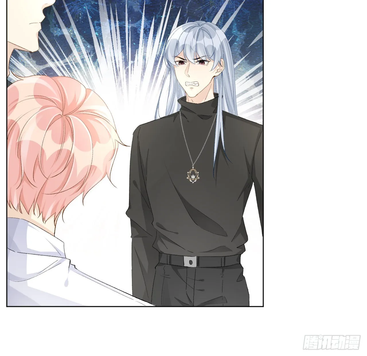 顶级玩家手串漫画,55星灿辞职4图