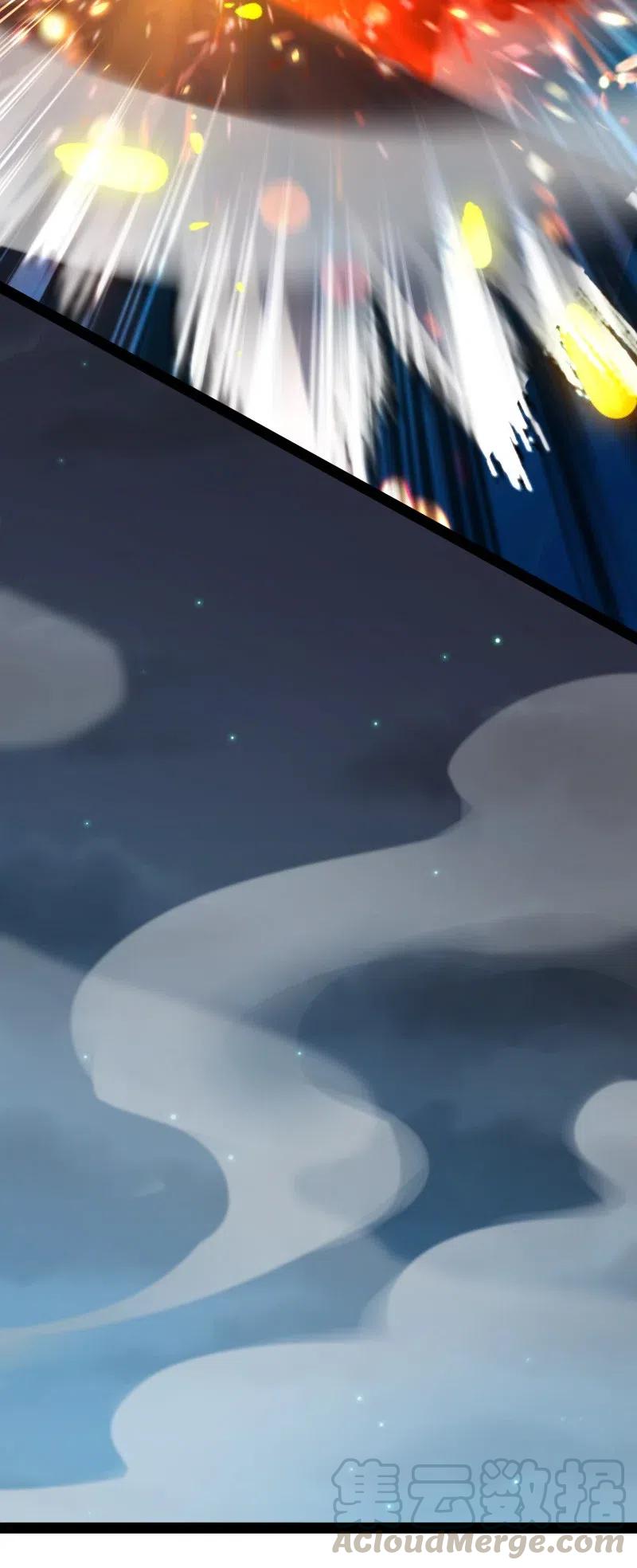 武帝隐居之后的生活结局漫画,039 魔尊现世了3图