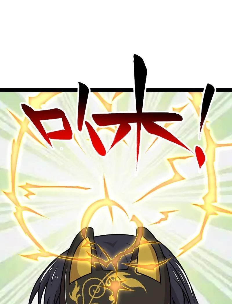 武帝隐居之后的生活小说笔趣阁漫画,211 世界演变5图