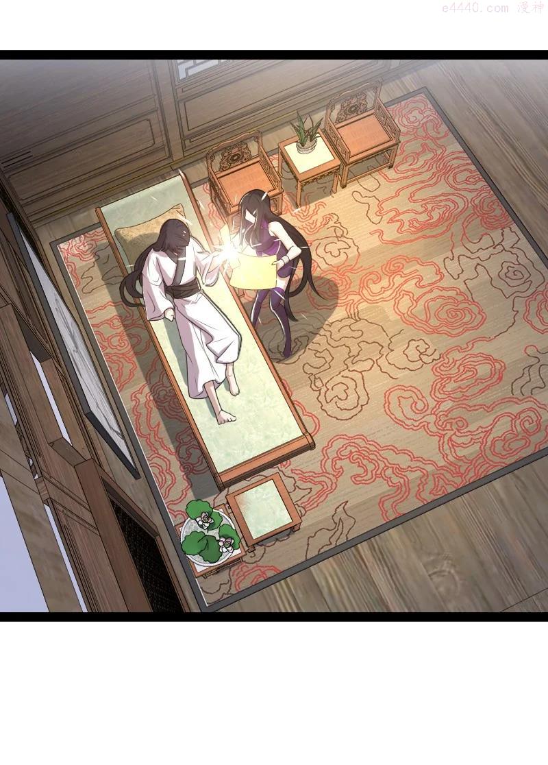 武帝隐居之后的生活小说漫画,086 刘家3图