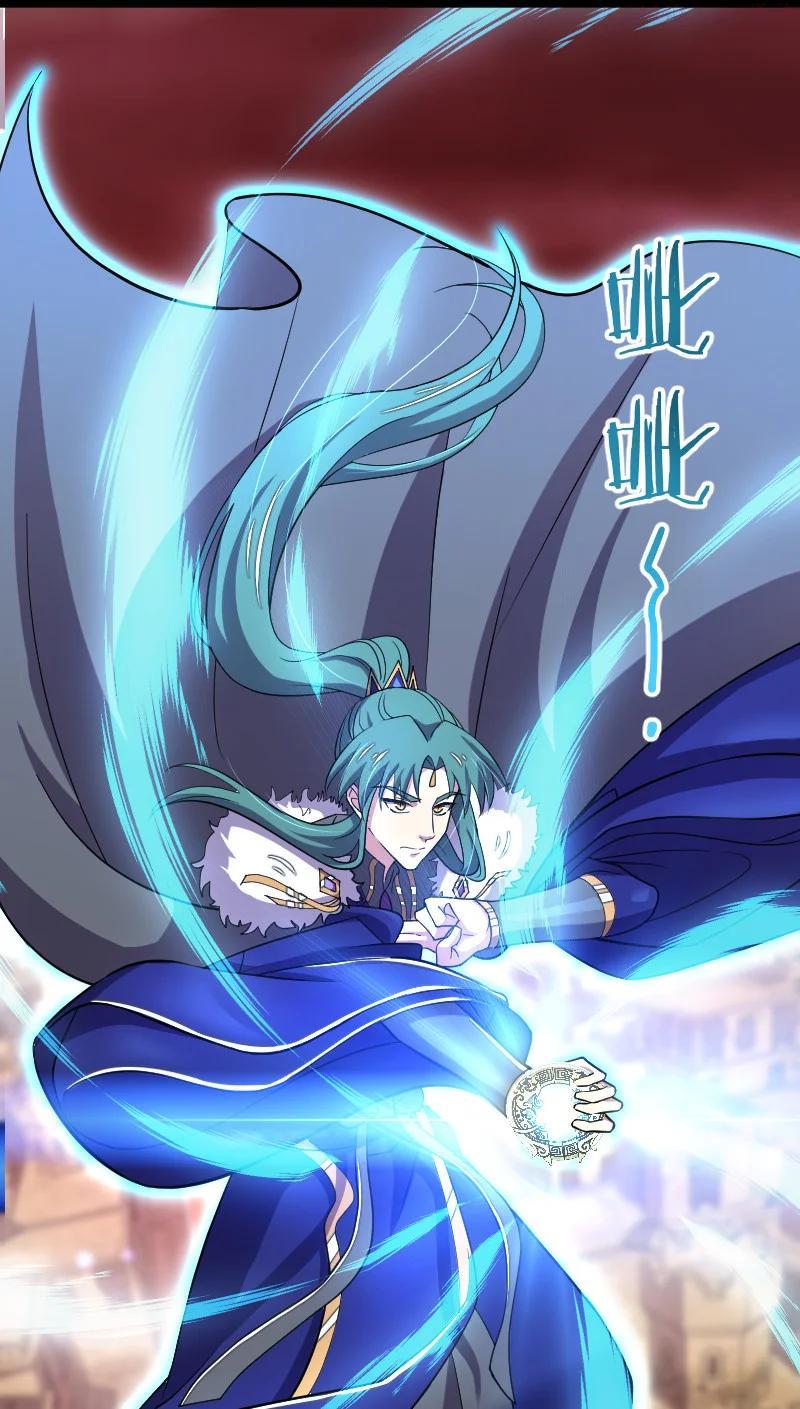 武帝隐居之后的生活漫画酷漫屋在线看漫画,100 “女娲”补天5图