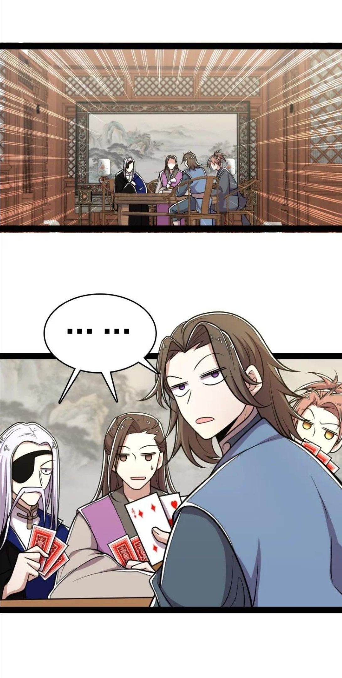 武帝隐居之后的生活免费观看漫画,149 魔尊回来了5图