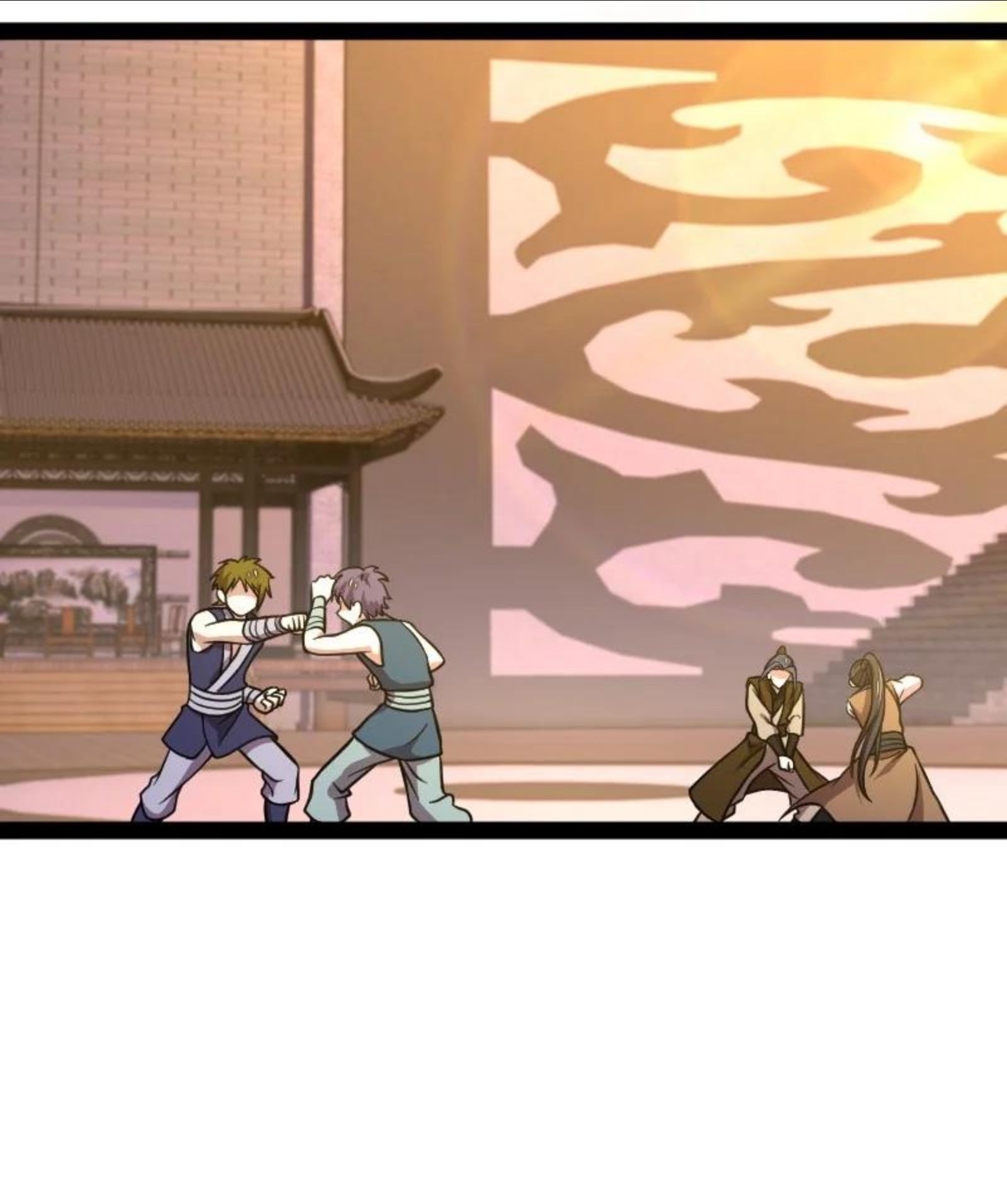 武帝隐居之后的生活的境界漫画,147 都怪你~3图