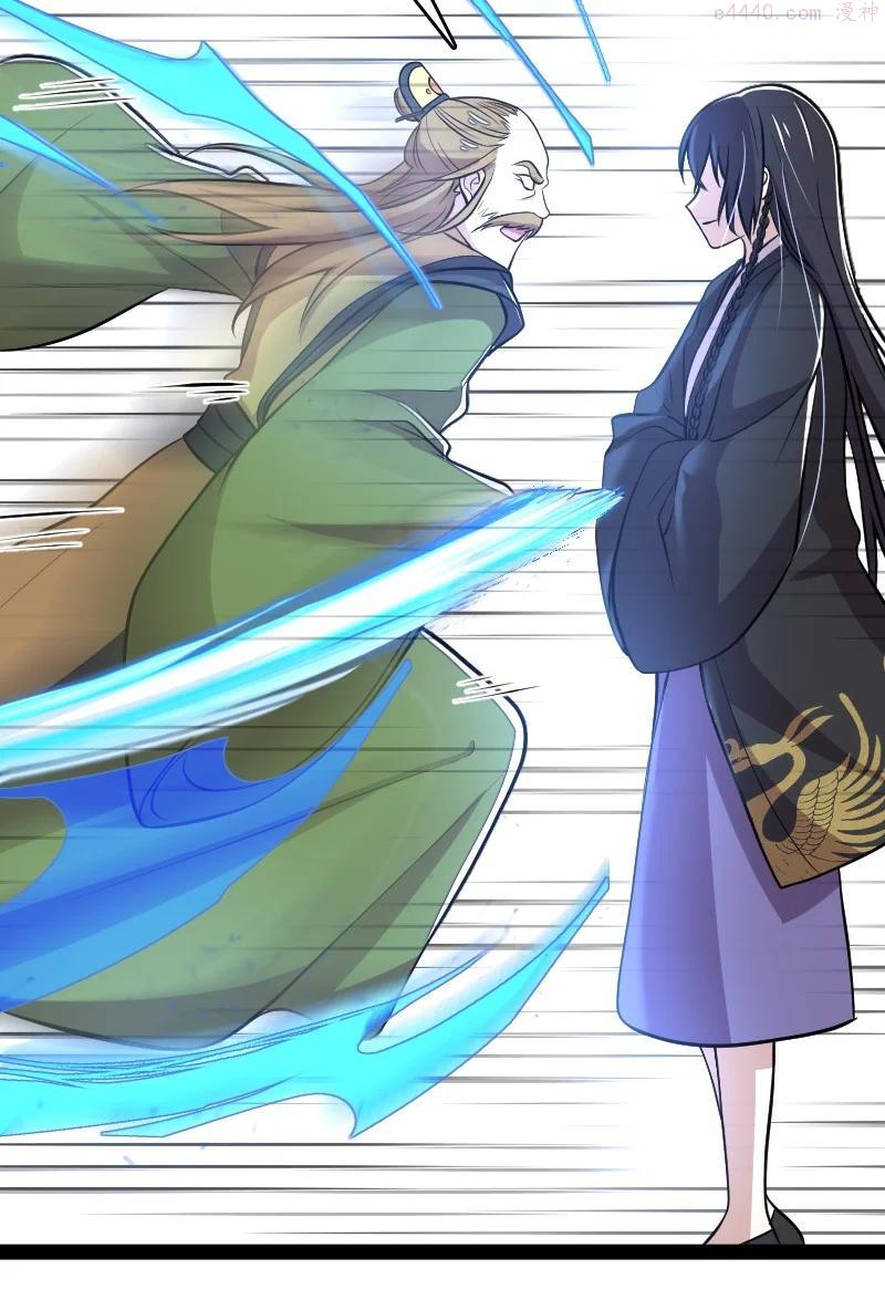 武帝隐居之后的生活小说漫画,098 杀人诛心5图