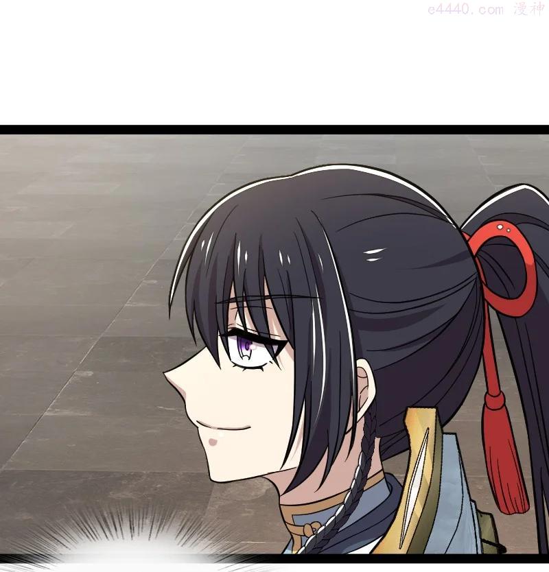 武帝隐居之后的生活在哪看漫画,127 认输2图