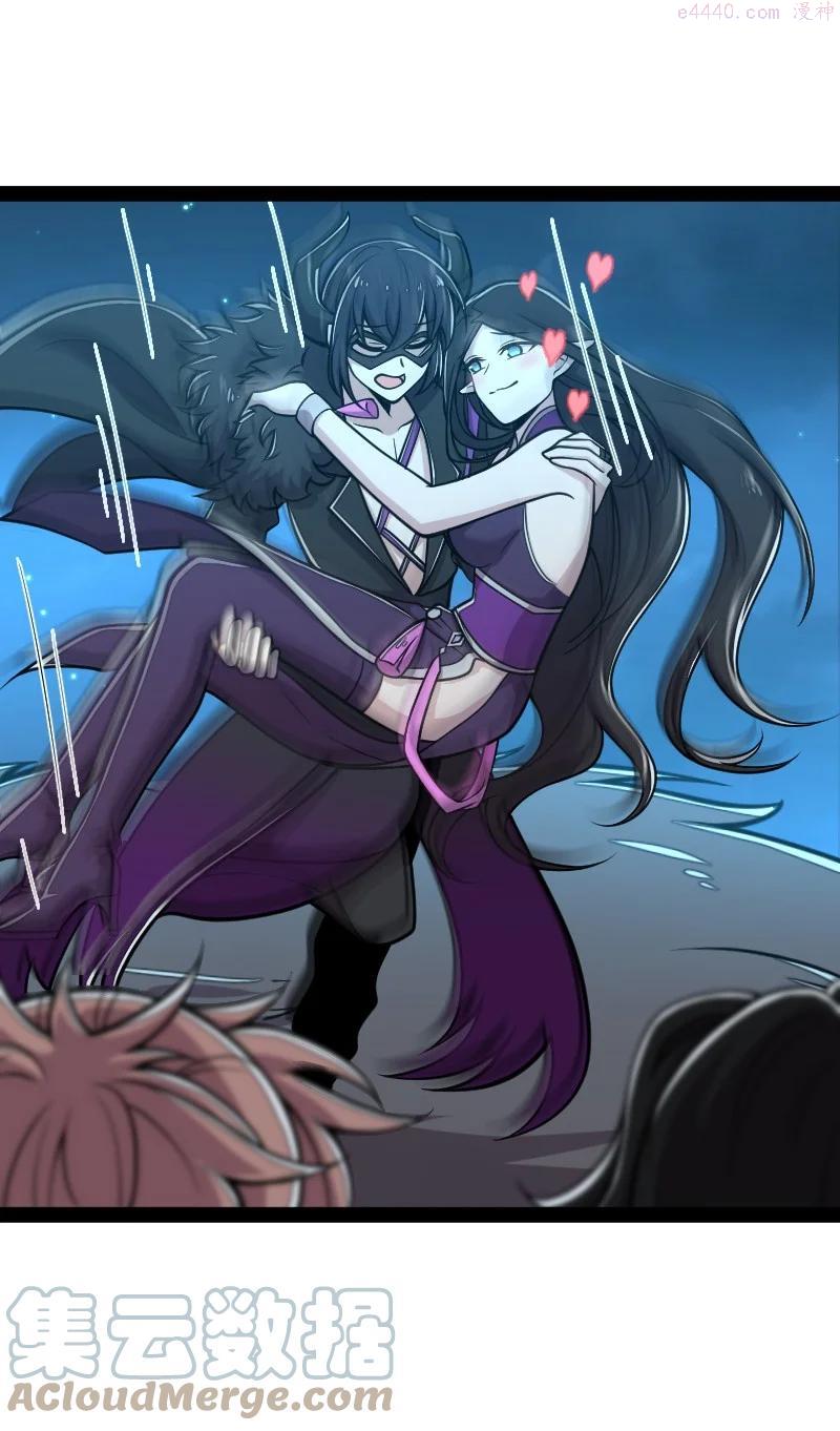 武帝隐居之后的生活境界漫画,130 上来就偷袭5图