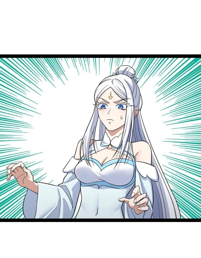 武帝隐居之后的生活6漫画,230 异象5图