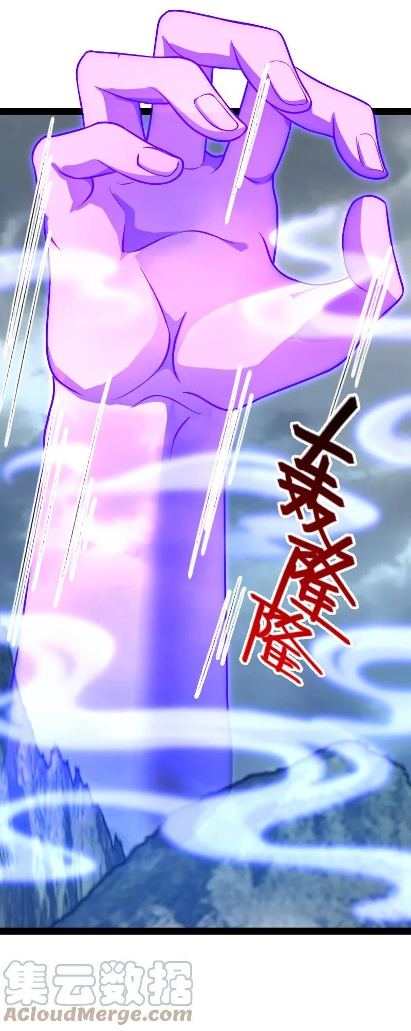 武帝隐居之后的生活漫画下拉式漫画,183 天地境的战斗3图