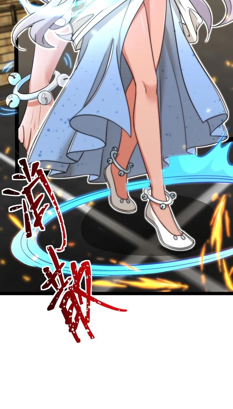 武帝隐居之后的生活小说叫什么名字漫画,214 提前结束5图