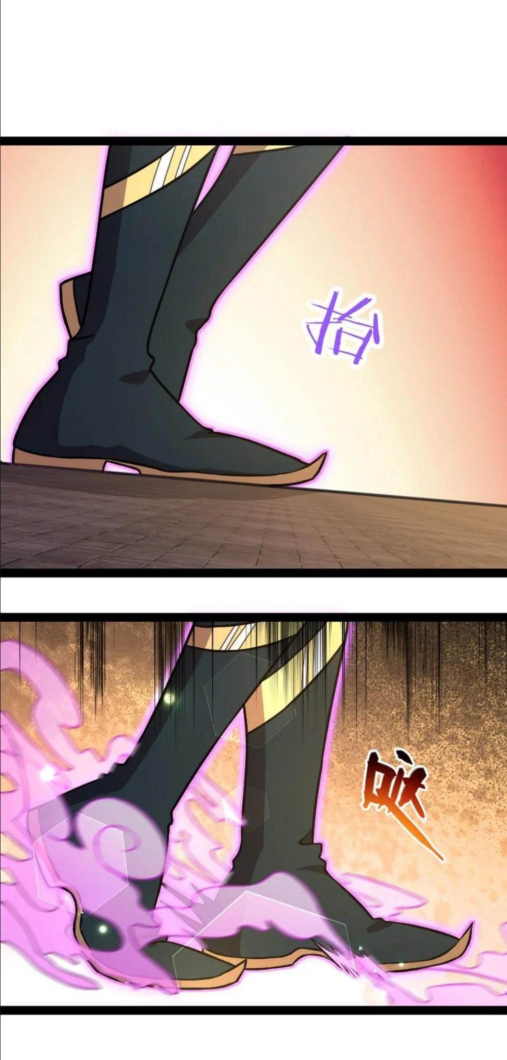 武帝隐居之后的生活的境界漫画,147 都怪你~5图