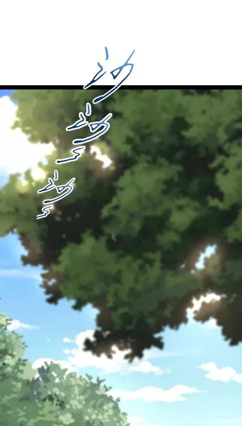 武帝隐居之后的生活小说漫画,264 谈判2图