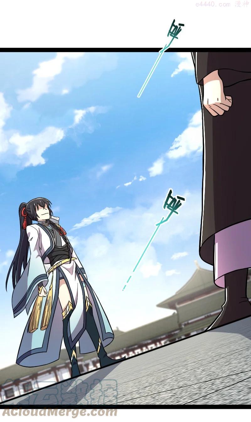 武帝隐居之后的生活在哪看漫画,127 认输5图