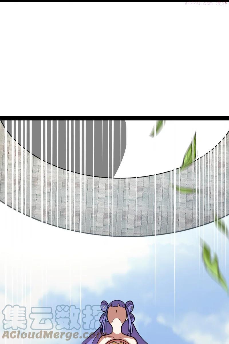 武帝隐居之后的生活TXT下载漫画,118 你先4图