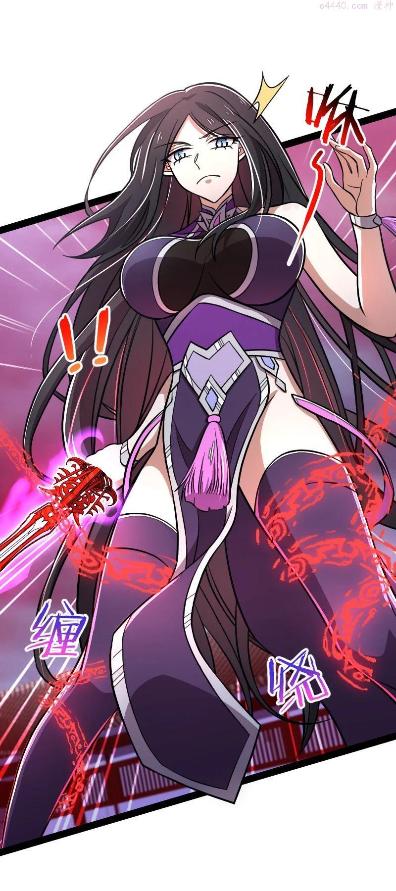 武帝隐居之后的生活漫画完结了吗漫画,129 夜嘤2图