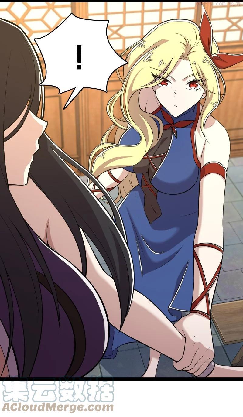 武帝隐居之后的生活漫画免费下拉式古风漫画,091 我就是你们要找的人！4图