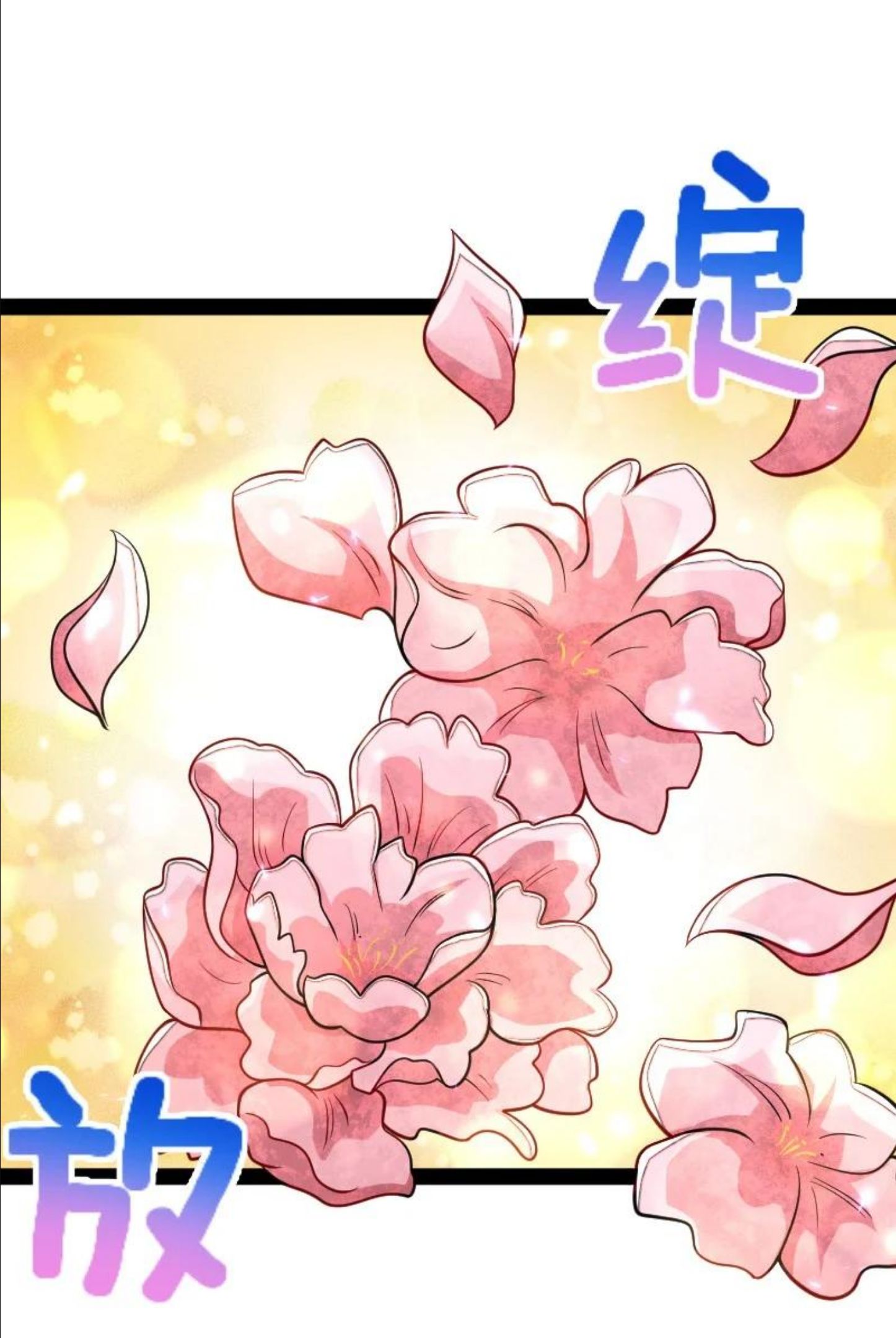 武帝隐居之后的生活漫画下拉漫画,136 客栈设伏5图