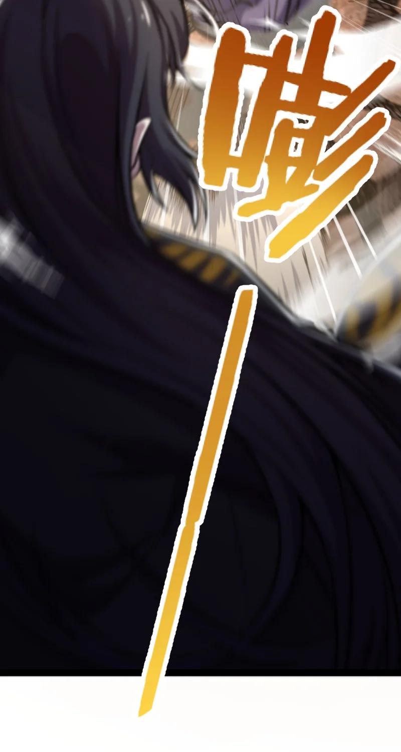 武帝隐居之后的生活漫画漫画,082 求助5图