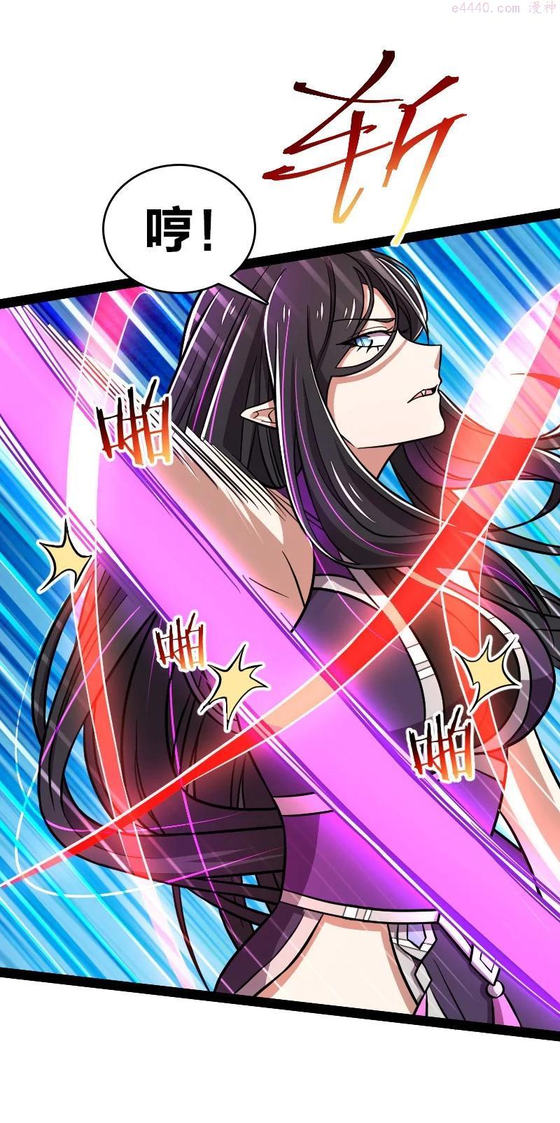 武帝隐居之后的生活漫画完结了吗漫画,129 夜嘤3图