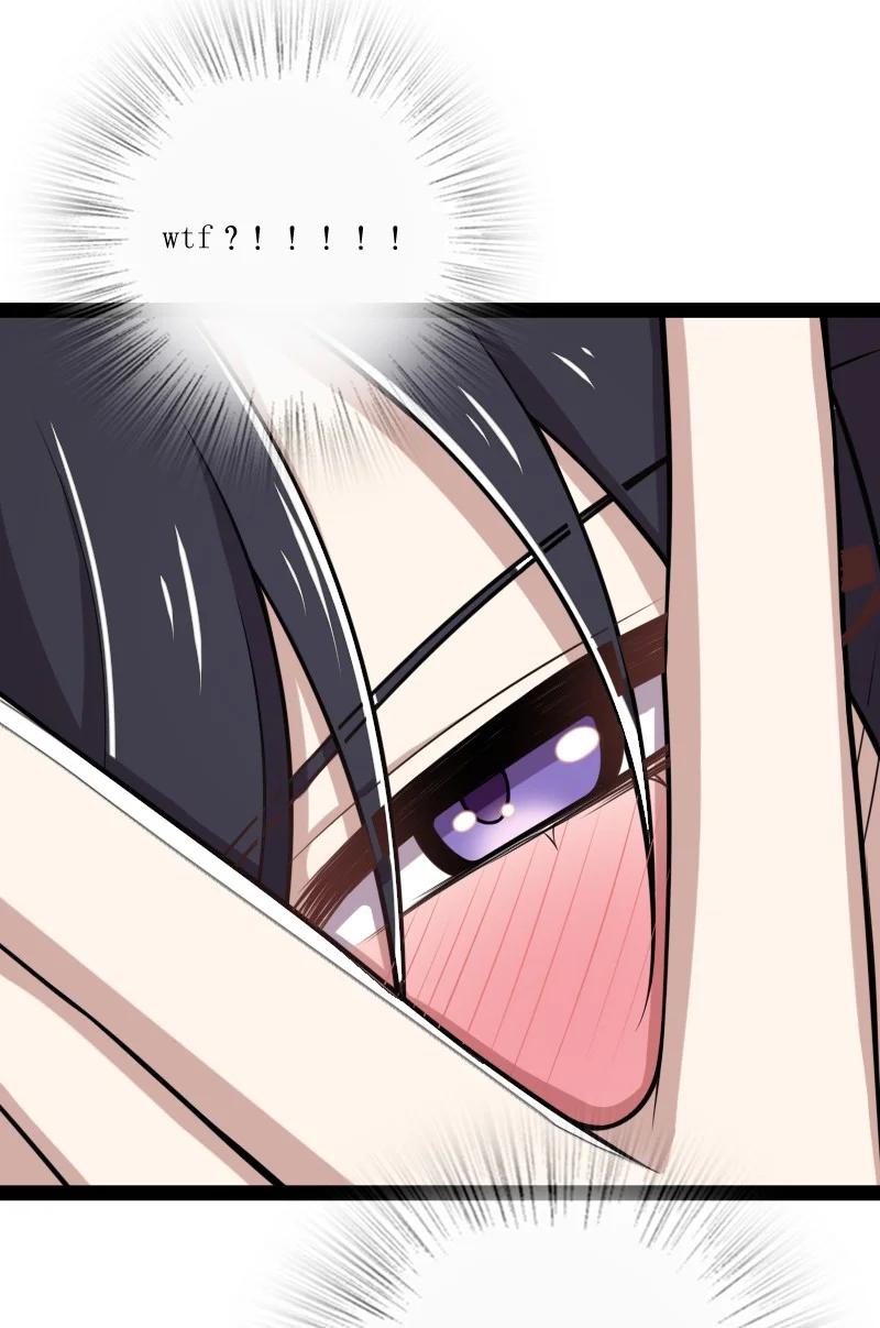武帝隐居之后的生活一白均小说漫画,075 一天一夜3图