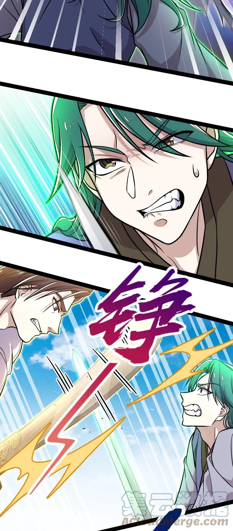 武帝隐居之后的生活漫画免费下拉漫画,131 再战3图