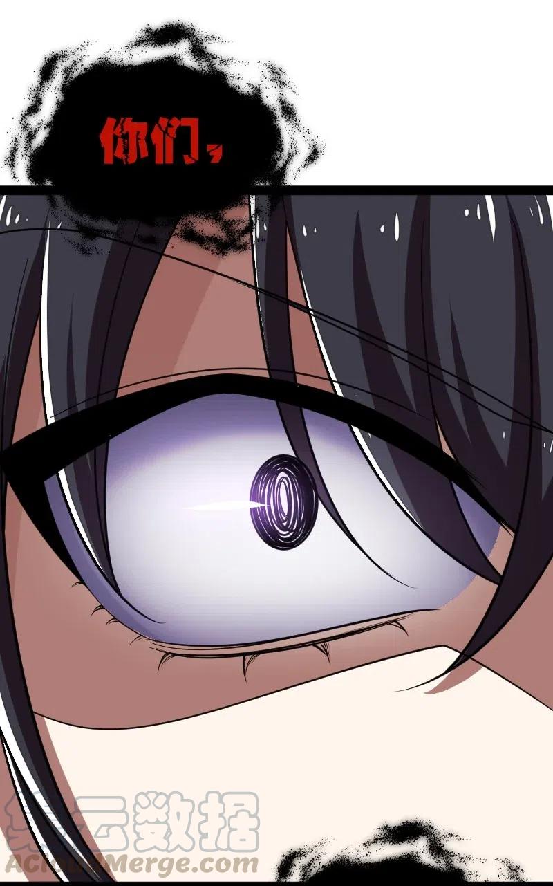 武帝隐居之后的生活在哪里看漫画,062 极限压枪4图