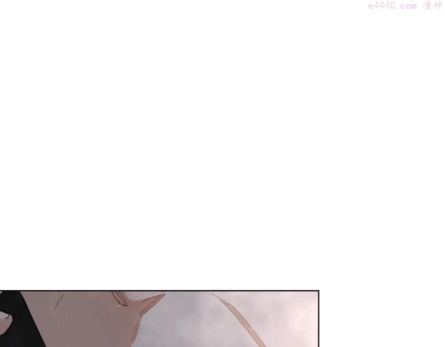 零度触碰漫画全集免费下拉式漫画,第28话 端倪4图