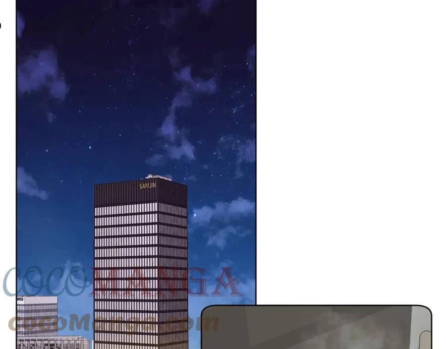 零度触碰动漫在线免费观看漫画,第74话 碎片拼接5图