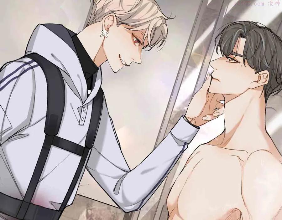 零度触碰动漫在线观看全集漫画,序章 无法拒绝你的触碰4图