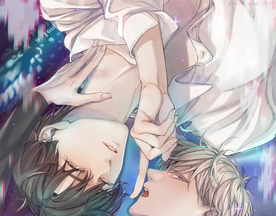 零度触碰动漫免费观看40集漫画,第15话 一起逃走吧1图