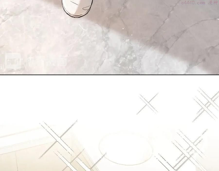 零度触碰免费观看动漫漫画,第13话 请独享美味吧5图