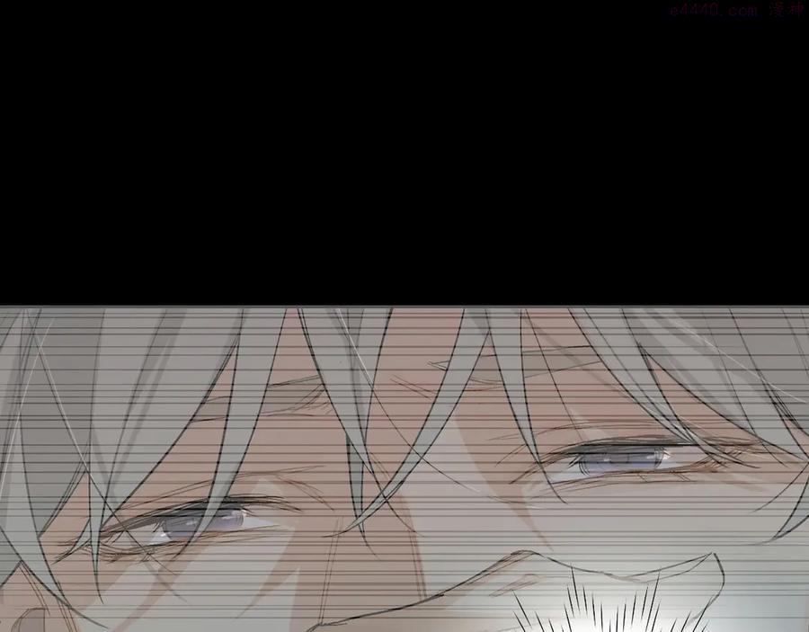 零度触碰动漫在线观看全集漫画,第10话 救我的他是残暴恶魔1图