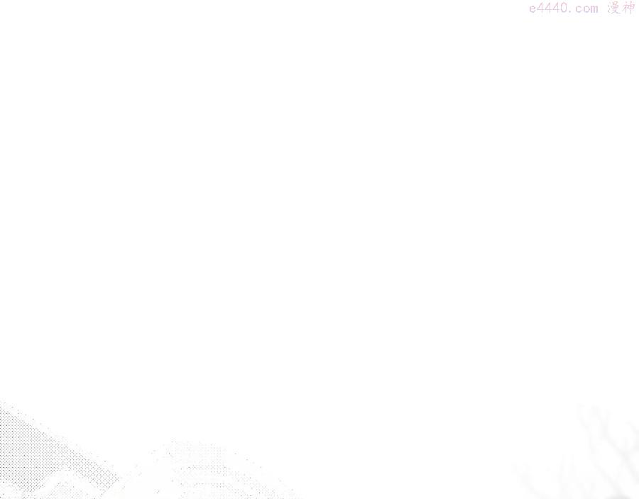 《秘密入侵》漫画,第33话 他的梦魇4图