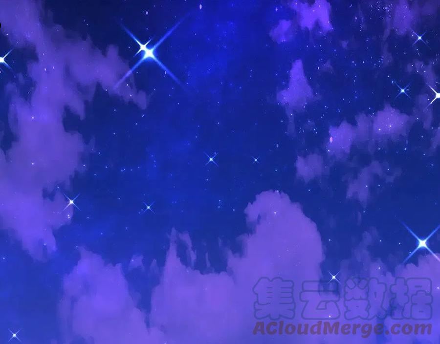 深度入侵漫画,第89话 痛苦的记忆5图