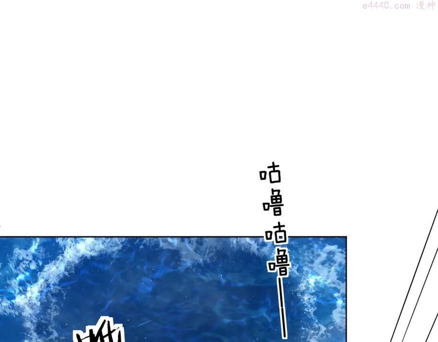 零度触碰免费漫画全集漫画,第45话 终于抓住你了4图