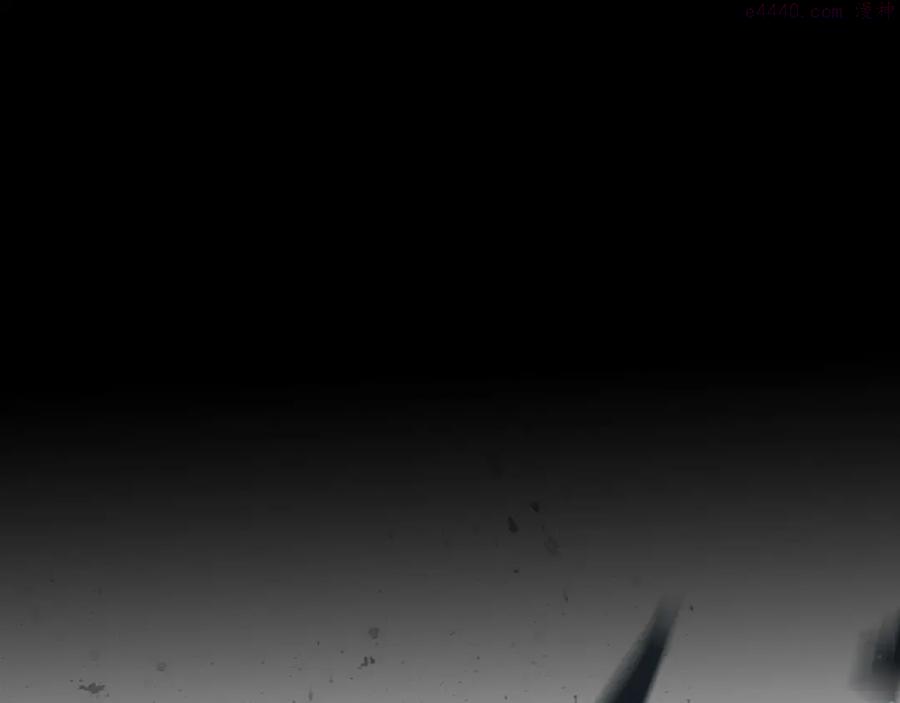 零度触碰12集在线观看免费漫画,第39话 伤疤的秘密4图