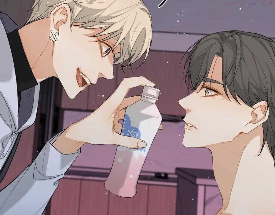 零度触碰免费观看动漫漫画,第4话 齿间的温度2图