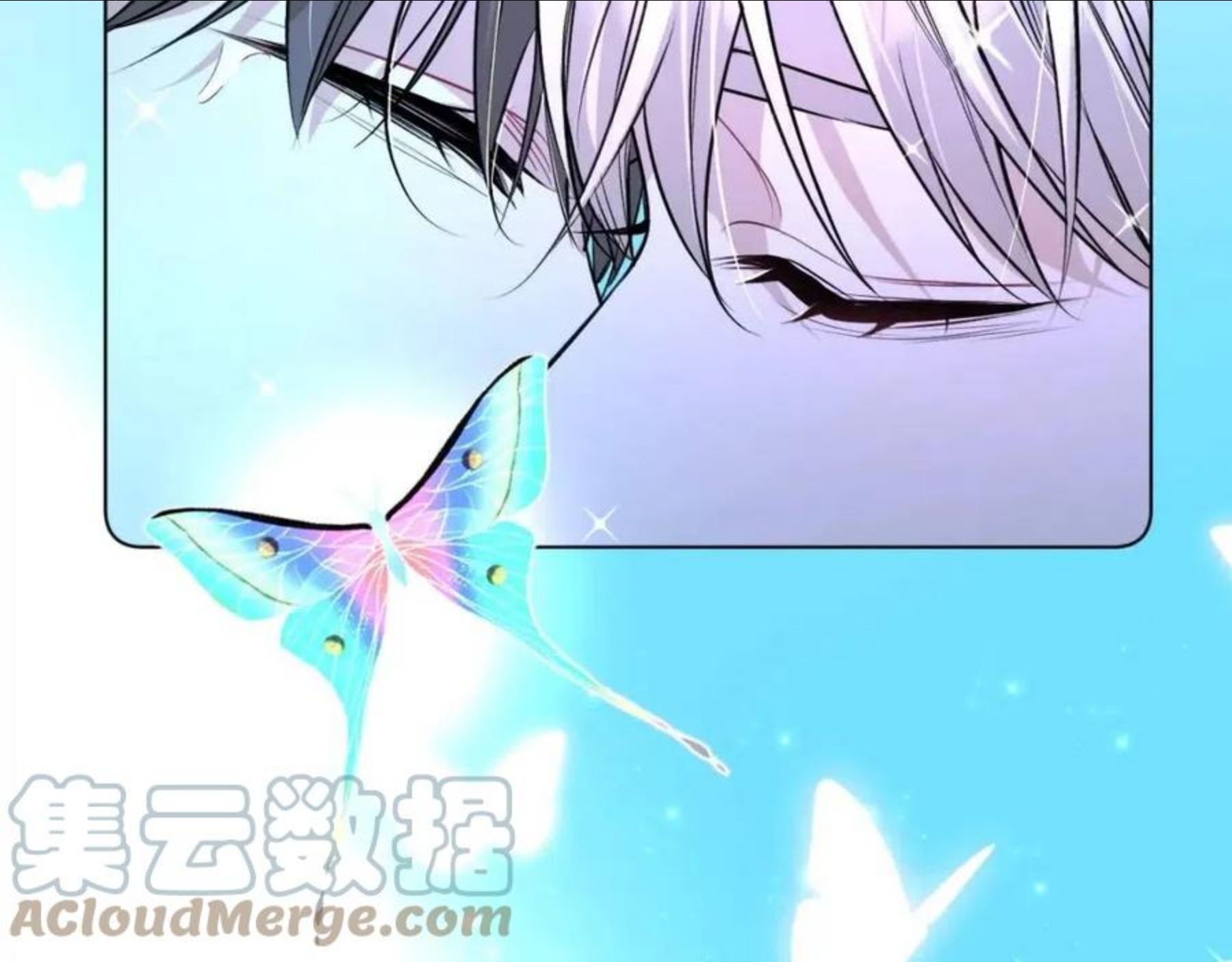 零度触碰01漫画,第69话 争执5图