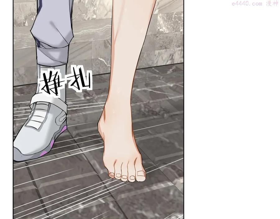 零度触碰下拉式免费阅读漫画,第2话 心跳游戏5图