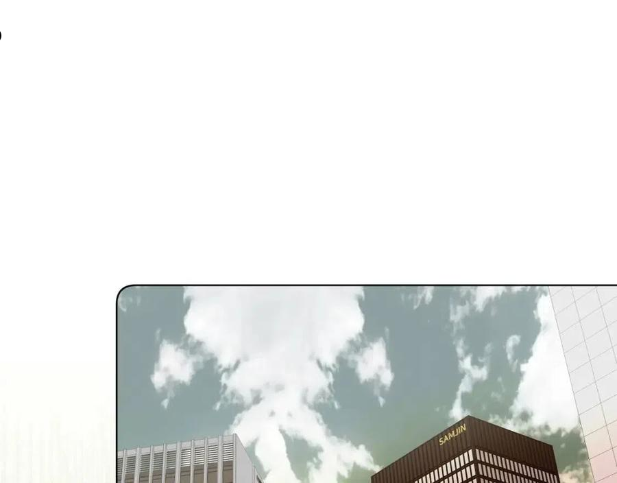 零度触碰有车吗漫画,第73话 厨房醋神4图