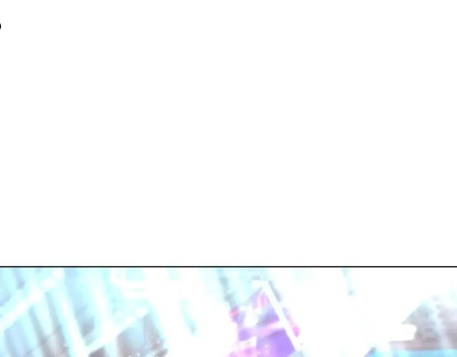 零度触碰谁才是攻漫画,第84话 爱与罚4图