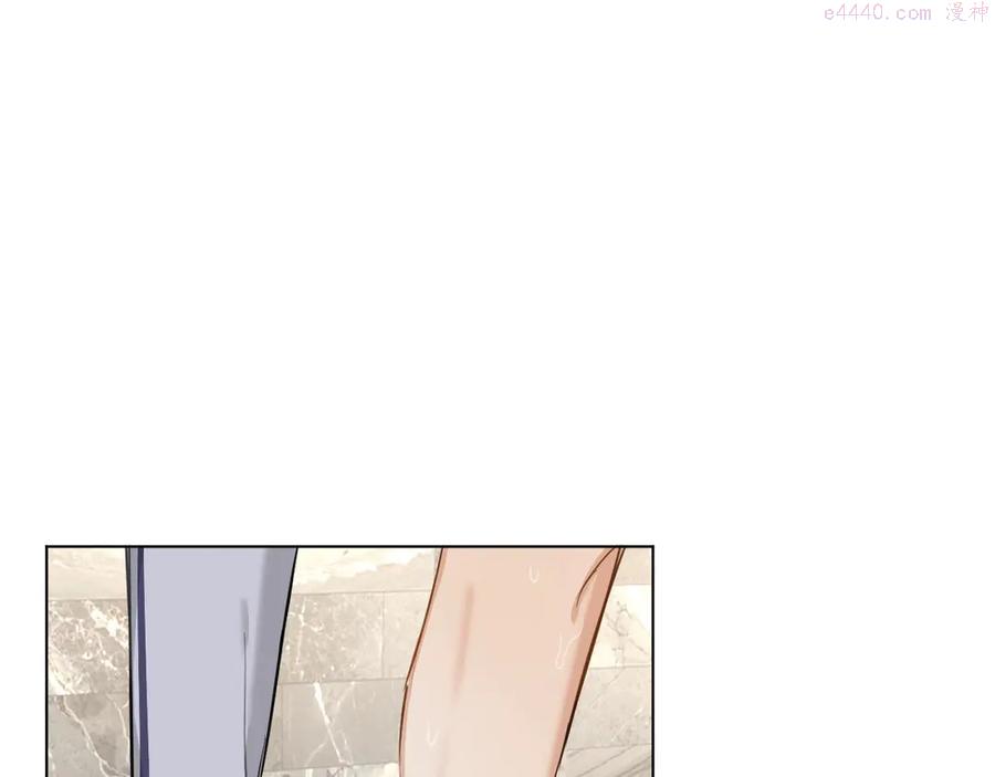 零度触碰下拉式免费阅读漫画,第2话 心跳游戏4图