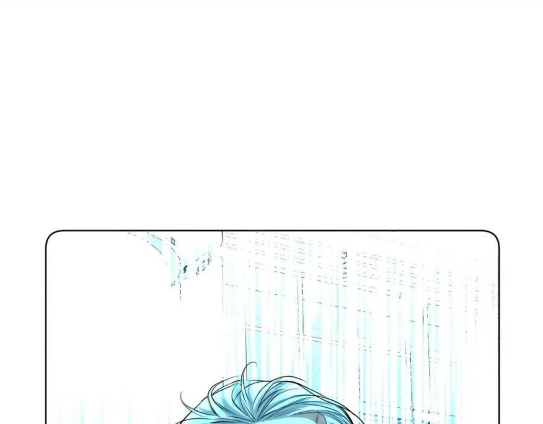 零度触碰小说全文免费阅读下载漫画,第71话 狼落虎口4图