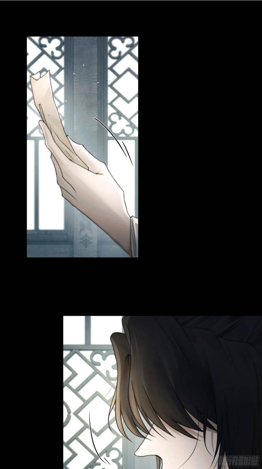 月坠星河全文在线阅读漫画,你想学习做我的好妻子？4图
