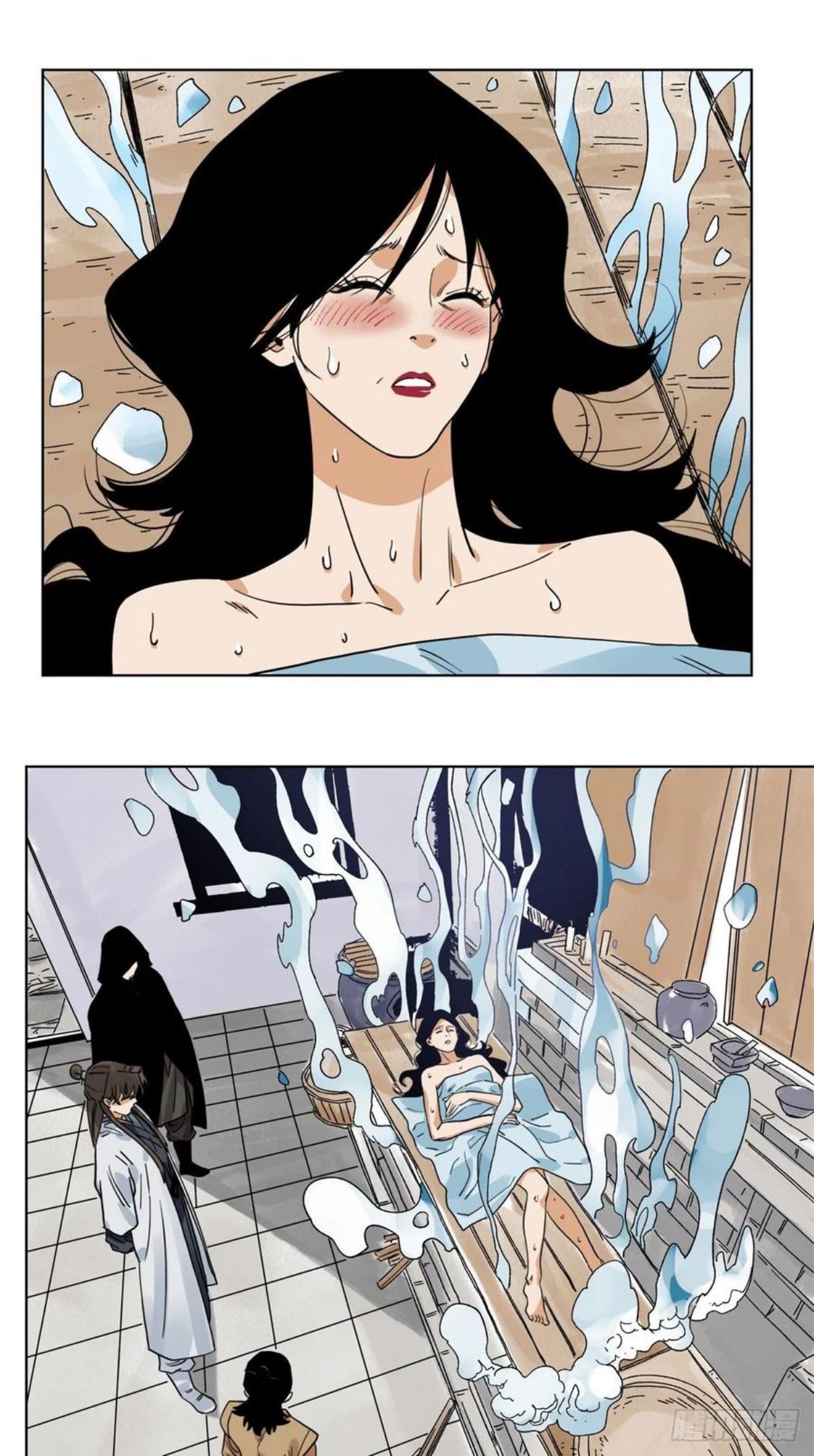 道君香书小说漫画,107 鹬蚌相争2图