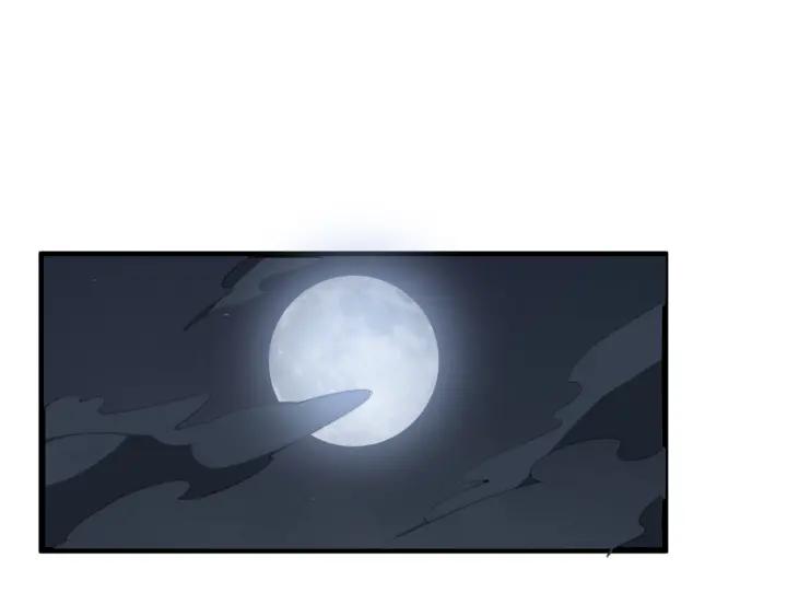 毒手巫医小说笔趣阁漫画,第114话 苗刀之下5图