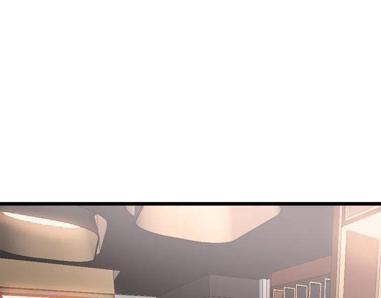 毒手巫医下载漫画,第187话 大尾巴鹰5图