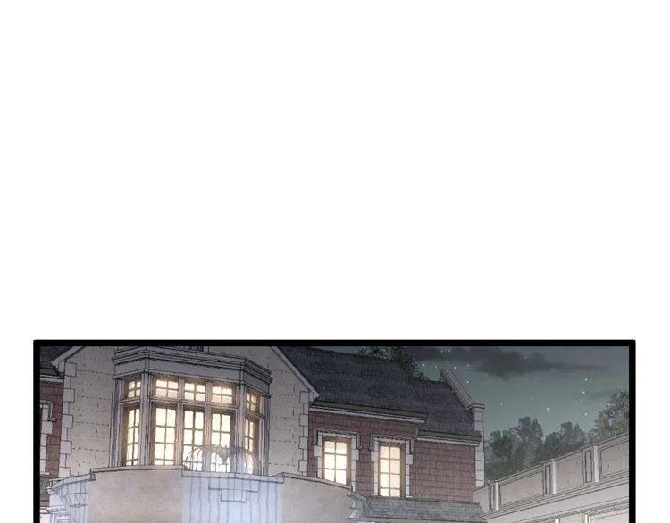 毒手巫医2000完整版漫画,第196话 扼杀萌芽5图