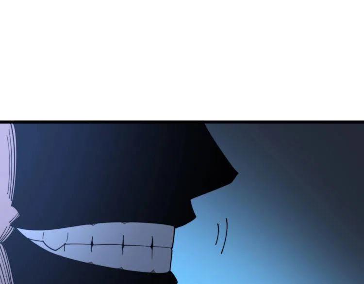 毒手巫医1-400集一口气看完漫画,第172话 抛钩子！5图